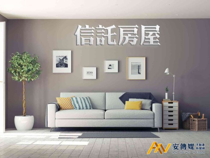 欠稅不繳 信託財產仍會被「移送執行」