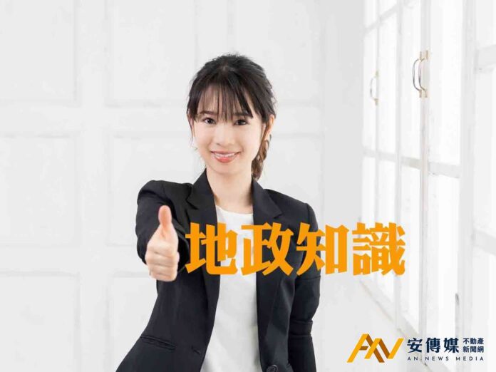 人在國外，善用海外授權書辦理不動產過戶