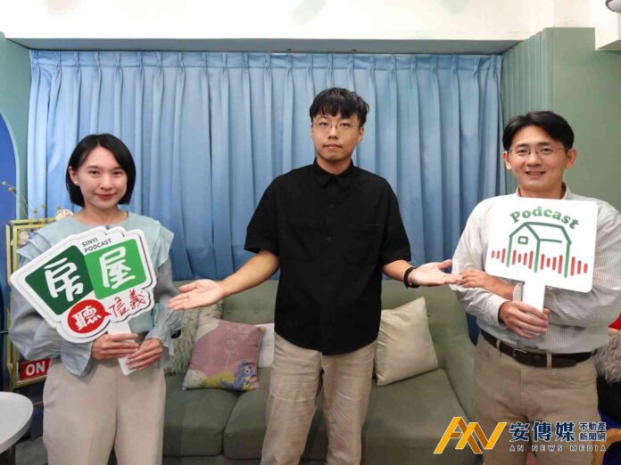 設籍不等於自住 房地合一稅查核升級一次聽懂