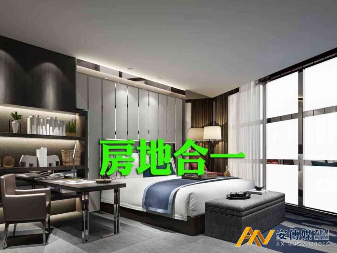 個人房地產交易「符合規定」適用400萬元免稅額租稅優惠