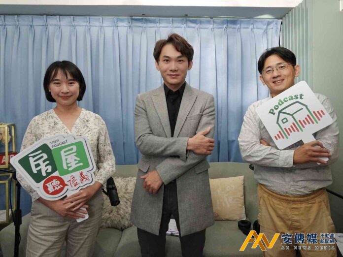 《房屋聽信義》教首購族裝修全攻略 用有限預算做出最大亮點