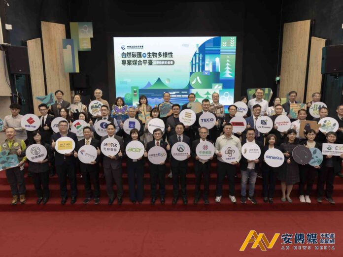 信義房屋ESG行動落地台東 攜手林保署造林2公頃、記錄逾60種物種