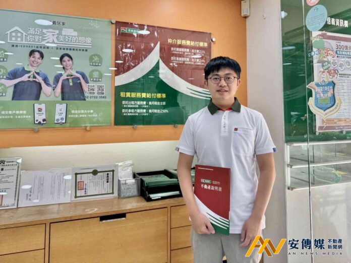 房仲摘下文學獎 信義房屋楊宥翔以《小滿》寫出人生「剛剛好」