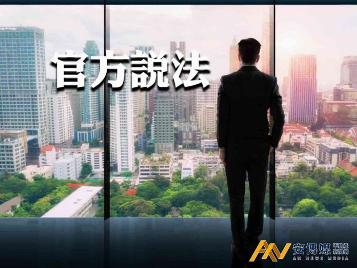 台北9月房市「量增8.25％、價升0.65％」