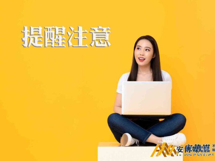 適用房地合一自住房地租稅優惠，應注意需符合3要件