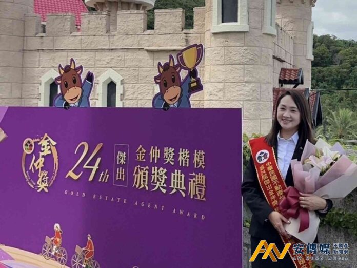 雙寶媽到金仲獎房仲 信義房屋林勻媛留停復職更懂客戶的心