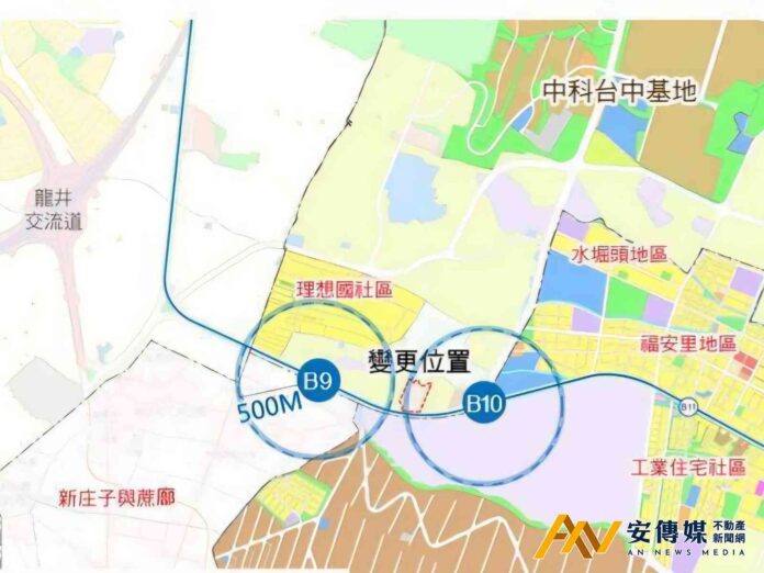 「台中精機」都計變更通過 台中第三家Costco落腳西屯和海線周邊區有望