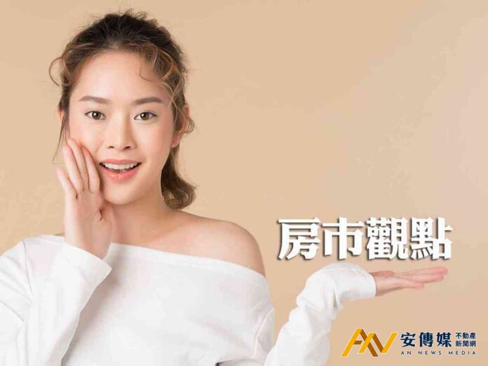 房市政策該鬆綁嗎？三大不動產公會建言央行與政府