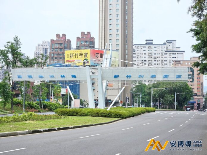 2025Q3科學園區房價再下修！台南園區季跌4.7％最深