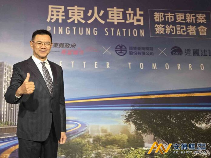 達麗建設謝志長解析2026房市趨勢，告別「最壞一年」與屏東站前都更的長期博弈