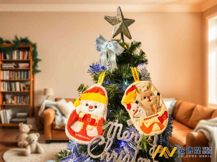 永慶房屋推出「歡樂聖誕布巾組」帶給你聖誕暖心感