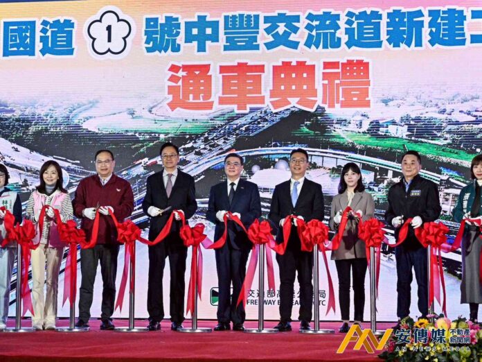 國道1號中豐交流道12/25通車 桃園交通向前一大步