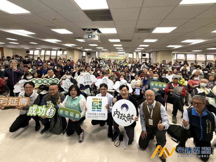 內政部推老宅延壽機能復新 前進嘉義市