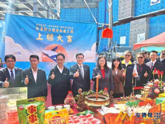 內政部代建智慧綠建築 海委會合署辦公廳舍上梁