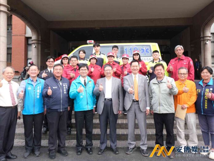 亞洲健康智慧園區回饋地方 捐贈救護車守護關西鄉親
