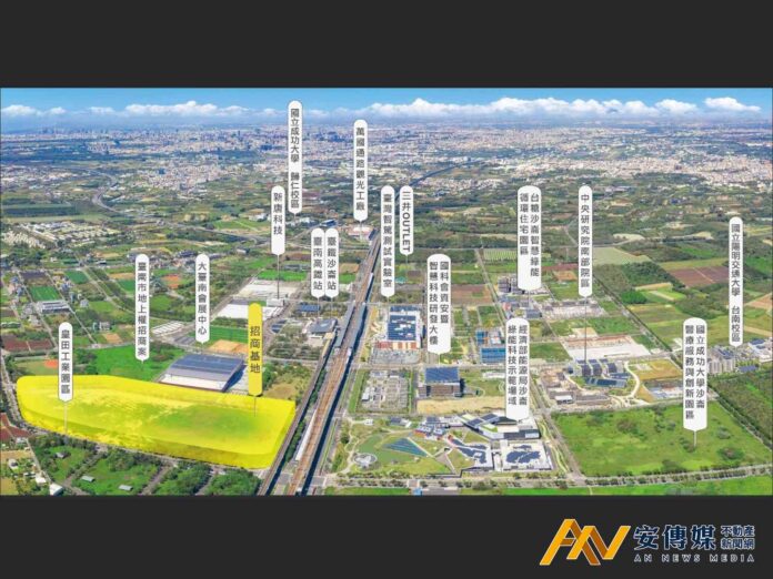 南部半導體與AI產業核心，高鐵台南站產業專用區正式啟動招商