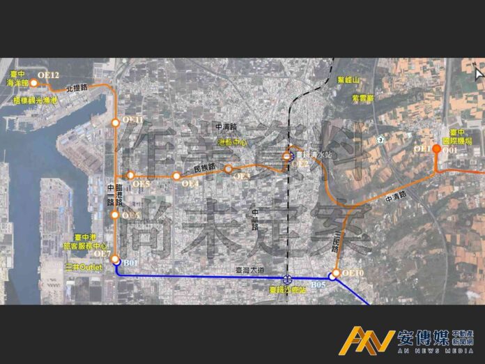 中捷橘線延伸海線規劃1/15舉辦說明會