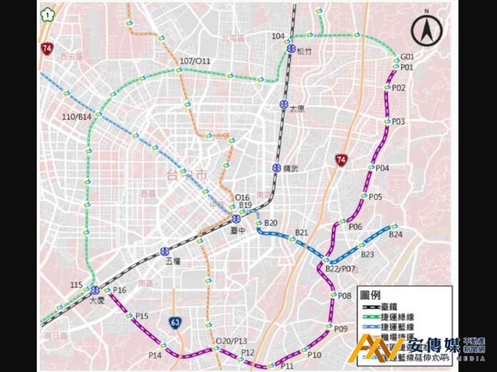 台中捷運紫線修正報告提送交通部