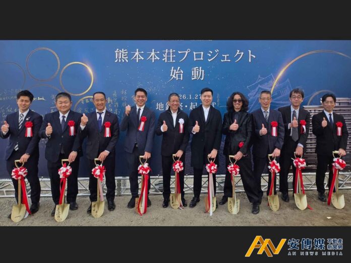 泰嘉太普高20億進軍熊本 呂金發父子押注半導體房地產外溢效應