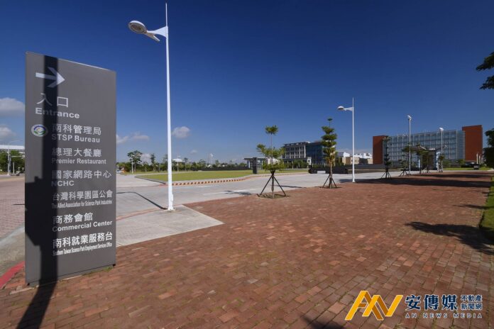 法人卡位、建設兌現 「遠雄山禾」握南科保值核心