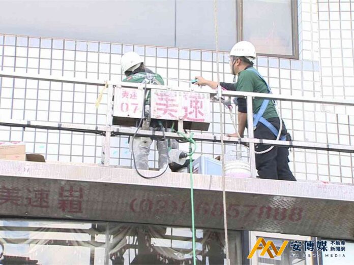北市訂定外牆修繕分級裁罰原則 落實外牆安全