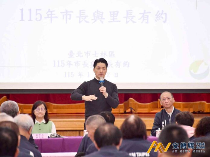 蔣萬安：士林將成為產業發展引擎