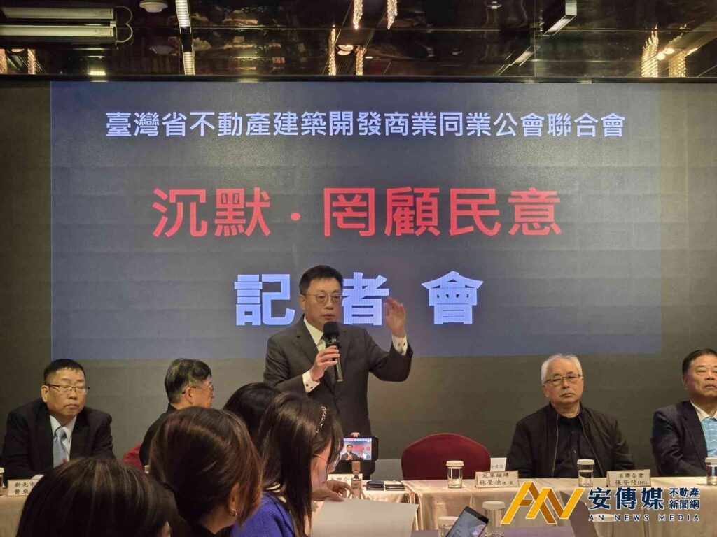 2026台灣建築業危機「土石管制+金融緊縮」如何親手掐斷經濟引擎