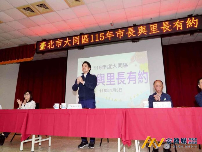 蔣萬安：大同區將轉變為北市重要交通節點