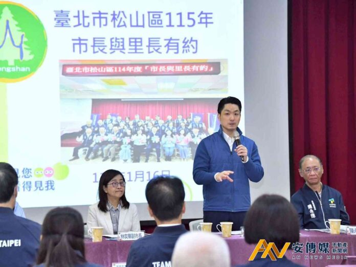 蔣萬安：捷運東環線將帶動松山整體發展