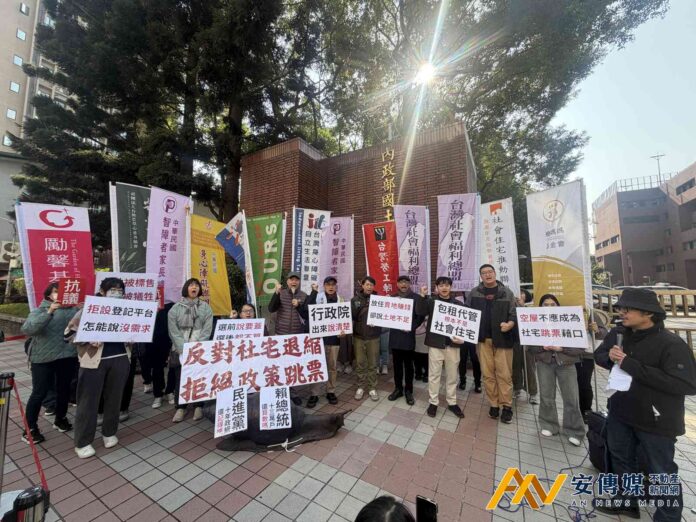 賴清德社宅政見跳票？國土署擬砍13萬戶「引爆民怨」