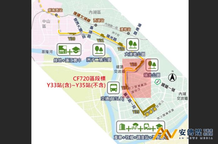 捷運環狀線東環段CF720標決標，最快4月開工