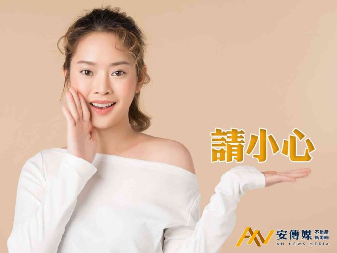 小心你家的「無人繼承」祖產「貢獻國庫」