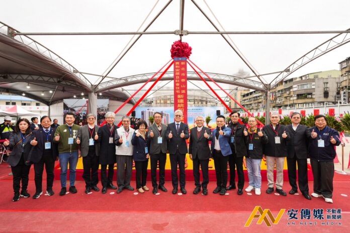 新北第27處中央社宅「貴和安居B」動土 泰山區再添688戶