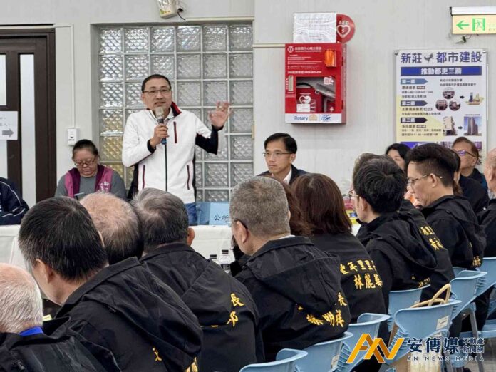 侯友宜：打造新莊成為北北基桃核心都會區