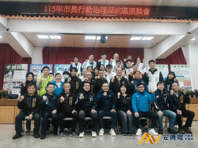 侯友宜深坑行動治理 打造軌道經濟與低碳觀光新亮點