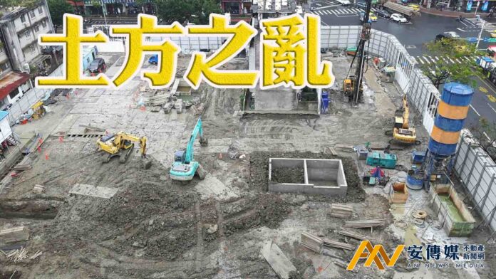 內政部國土署：持續協調土方去化