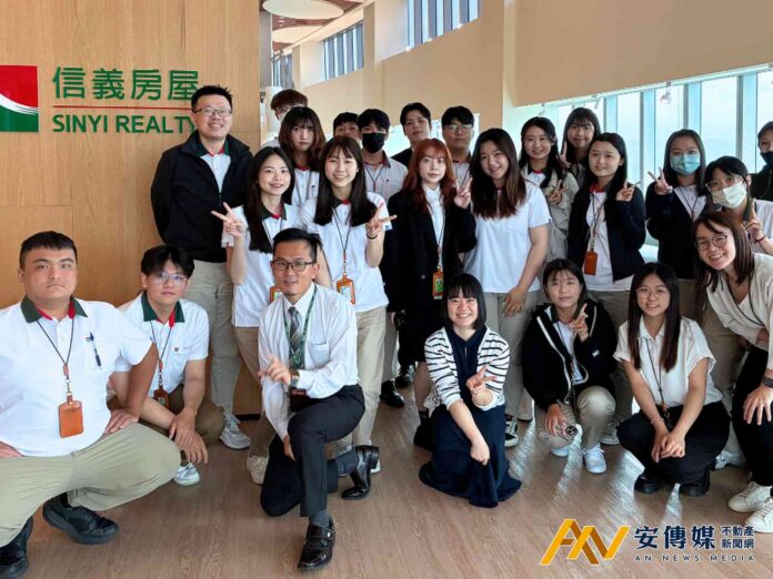 信義房屋祭42K月薪招募不動產實習生