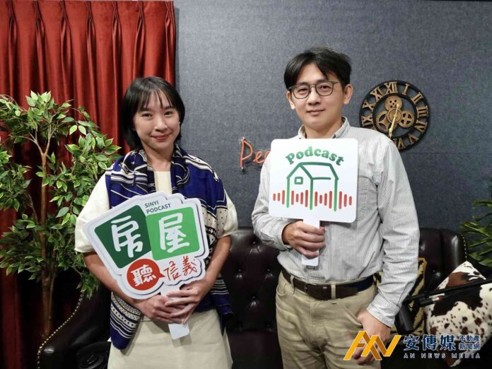 2026年適合賣房嗎？《房屋聽信義》解析三大關鍵