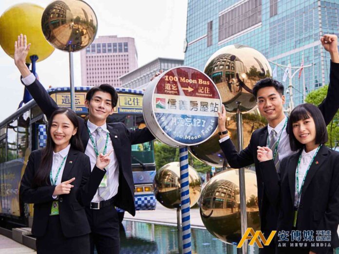 成長看得見 信義房屋發放長期發展獎金8.5億