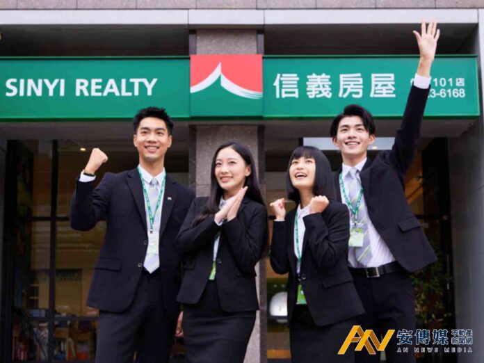 年前報到多領5萬！信義房屋祭「555卡位金」有感轉職方案