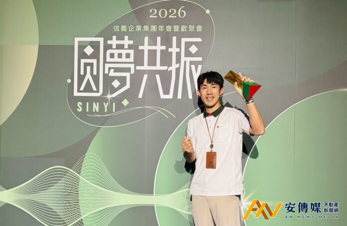 信義房屋匡鴻誌「有溫度的服務」化挫折為轉機