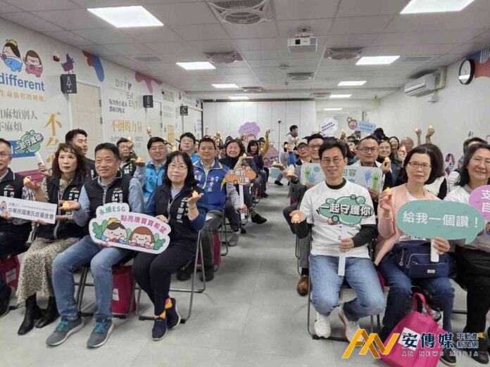 全國首創台中plus2！國安好宅共居房 身障服務溫馨啟用