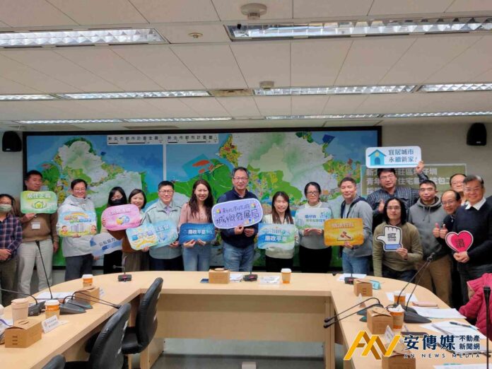 確保工程品質與透明 塭仔圳青年社會住宅工程廉政平台成立