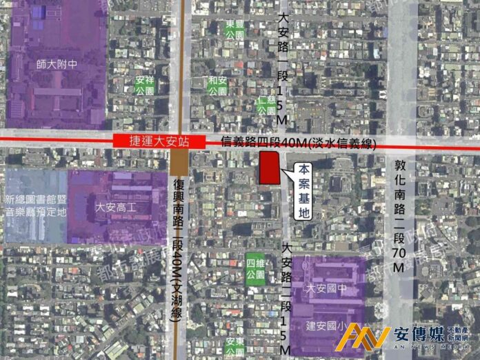 台北信維整宅公辦都更啟動招商作業