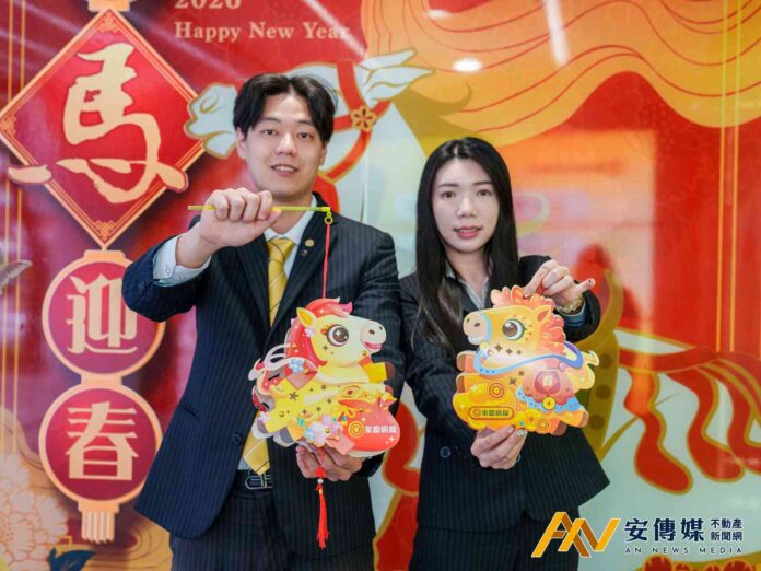 元宵好運開跑 永慶房屋預約賞屋送限量「寶馬提燈」