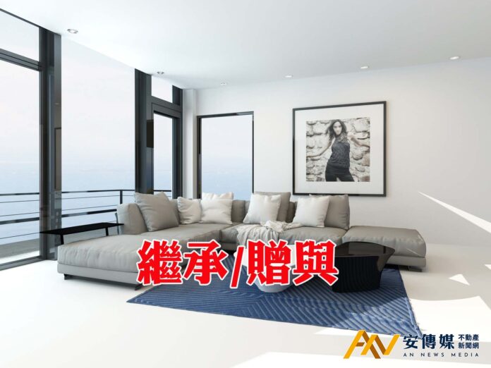 父母贊助子女購置不動產，房貸誰背贈與稅大不同！