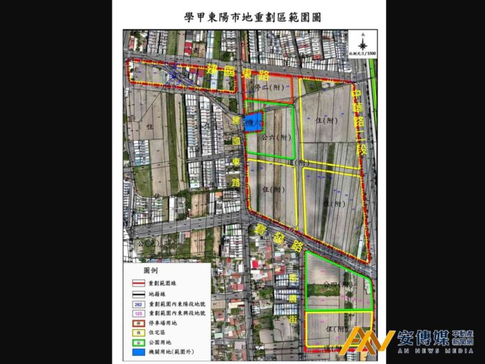 台南學甲東陽市地重劃獲半數地主同意