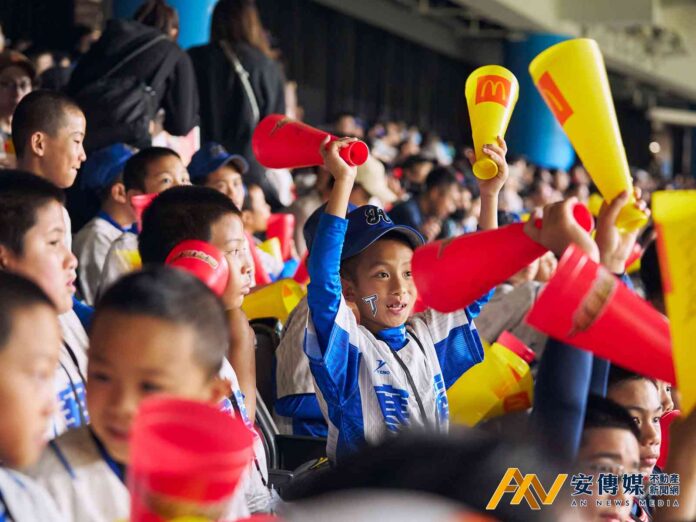 遠雄、麥當勞跨界合作 送偏鄉少棒進大巨蛋 圓夢台日交流賽