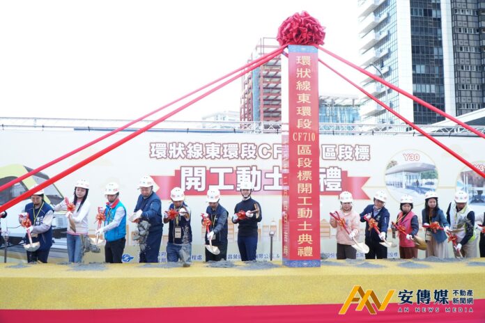 捷運東環段內湖區段開工 未來11分鐘內抵達士林站