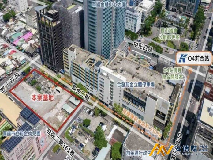 春福建設取得前金區後金段O4站公辦都更案最優申請人